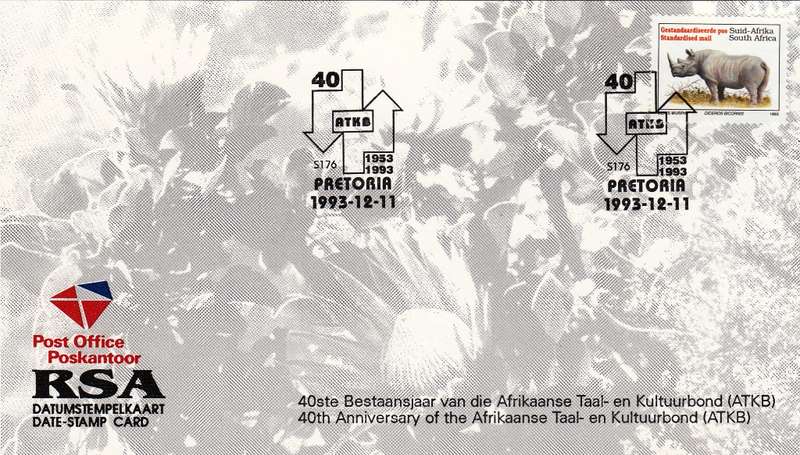 RSA DATE-STAMP CARD 1993: 40th ANNIVERSARY OF AFR KULTUUR BOND