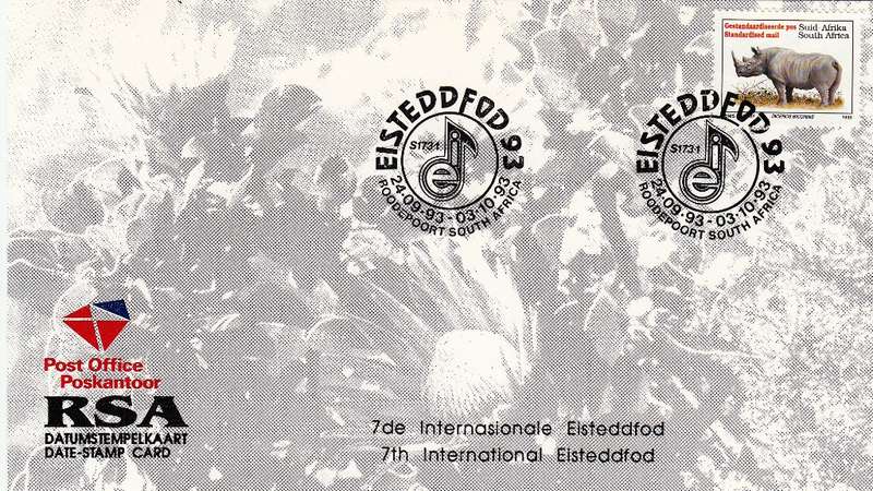RSA DATE-STAMP CARD 1993: 7th INT. ISTEDFORD