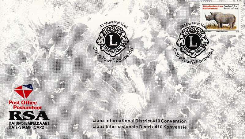 RSA DATE-STAMP CARD 1994: LIONS INT. DISTRICT CONVENTION
