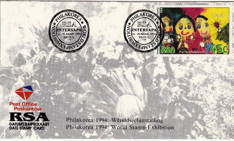 RSA DATE-STAMP CARD 1994: WORLD STAMP EXHIBITION KOREA