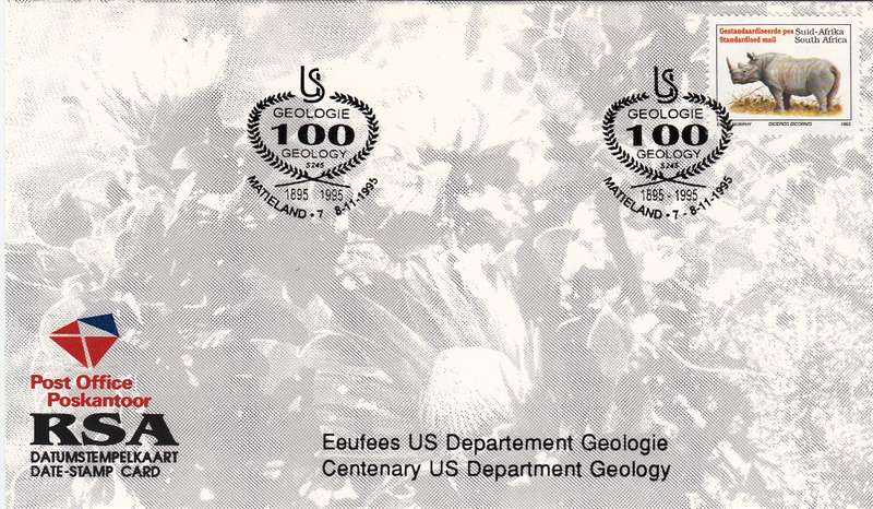 RSA DATE-STAMP CARD 1995: CENTENERY OF US DEPT GEOLOGY