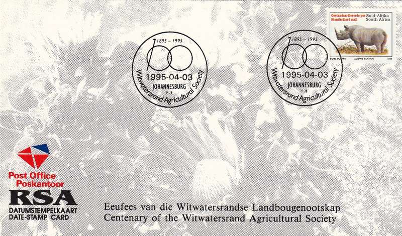 RSA DATE-STAMP CARD 1995: CENTENARY OF GEOLOGICAL ASSOCIATION OF SA