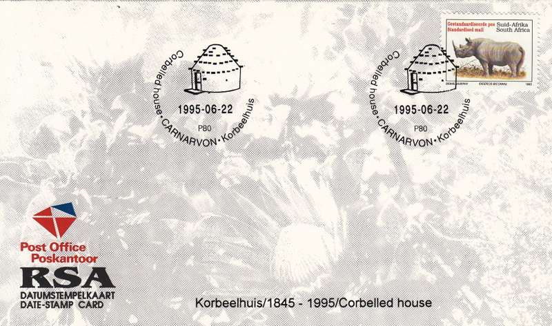 RSA DATE-STAMP CARD 1995: CORBELLED HOUSE