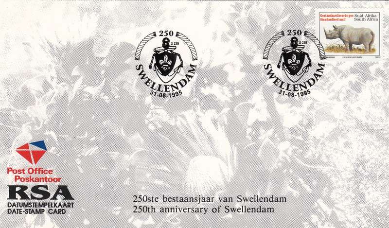 RSA DATE-STAMP CARD 1995: 250th ANNIVERSARY OF SWELLENDAM