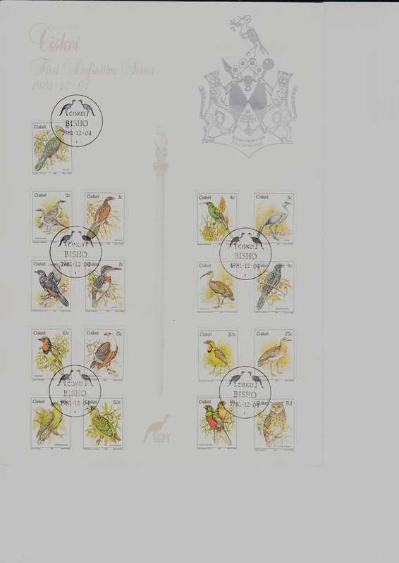 CISKEI 1981 OFFICIAL FD FOLDER 1: 1st DEFINITIVE ISSUE