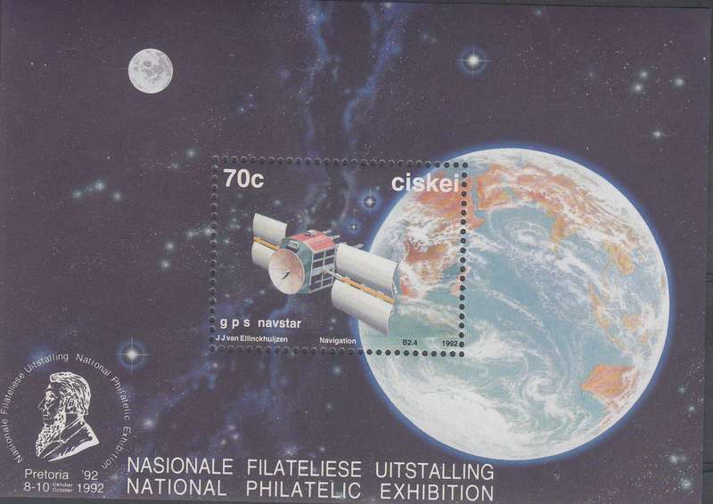 CISKEI 1992: FOUNDATION MINIATURE SHEET INTERNATIONAL SPACE YEAR MNH (SACC 217a)
