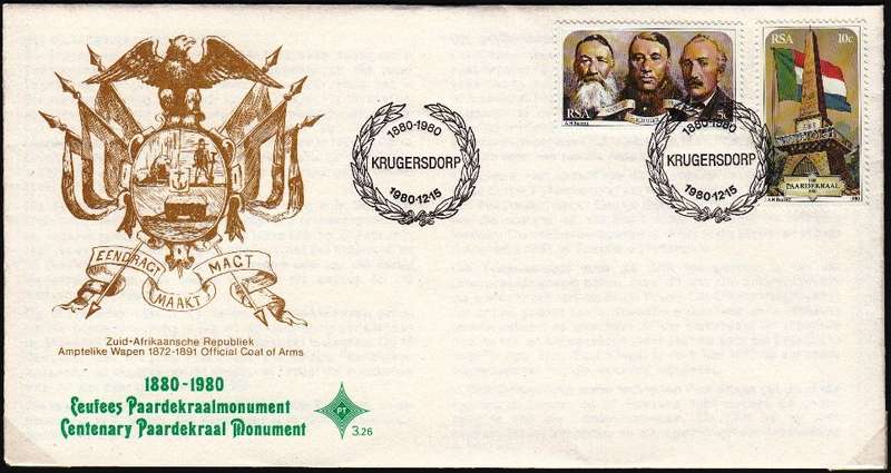 RSA 1980: OFFICIAL FDC 3.26 - PAARDEKRAAL MONUMENT