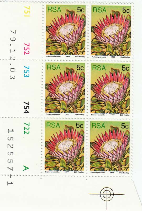 RSA 1979 3rd DEF. ISSUE 5c CONTROL BLOCK OF 6 PANES A (3-1-1979) MNH (SACC 422) PERF BOTTOM