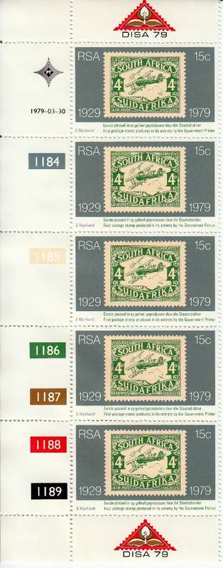 RSA 1979 50th SNNIVERSARY OF GOVERNMENT PRINTING CONTROL STRIP OF 5 MNH (SACC 460)