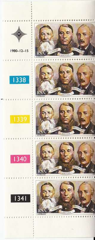 RSA 1980 PAARDEKRAAL MONUMENT FULL SET CONTROL STRIP OF 5 MNH (SACC 490-491)