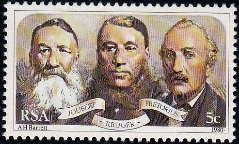 RSA 1980 PAARDEKRAAL MONUMENT SET MNH (SACC 490-1)