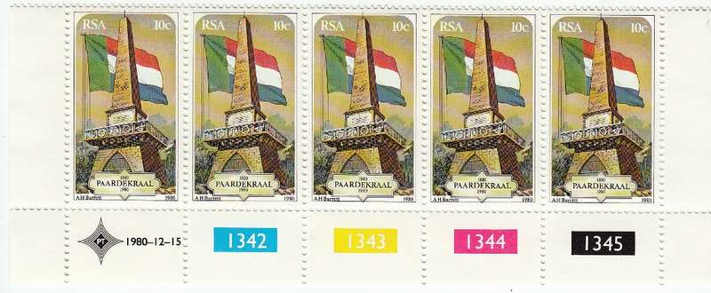 RSA 1980 PAARDEKRAAL MONUMENT FULL SET CONTROL STRIP OF 5 MNH (SACC 490-491)