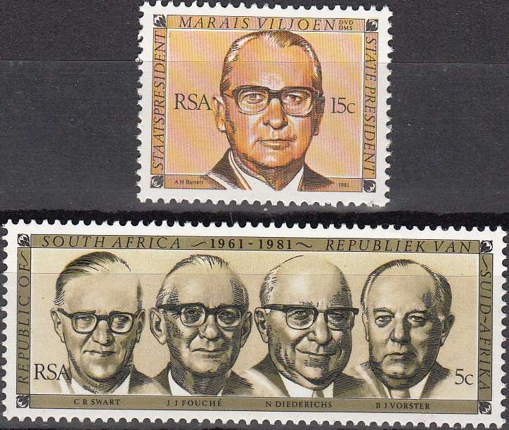 RSA 1981: REPUBLIC FESTIVAL SET MNH (SACC 497-498)