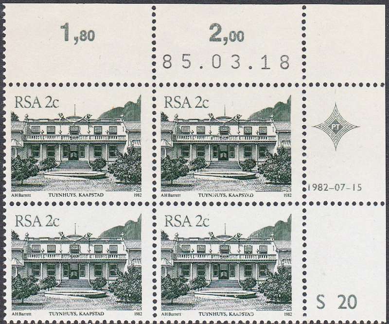 RSA 1985: 4th DEFINITIVE ISSUE 2c CONTROL BLOCK PLATE S20 (18-3-85) MNH (SACC 516b)