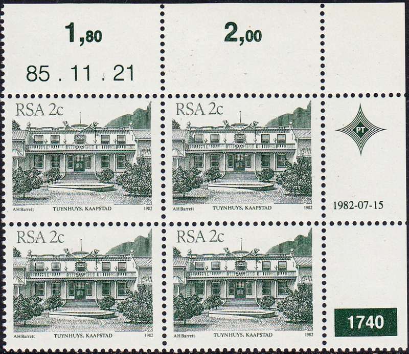 RSA 1985: 4th DEFINITIVE ISSUE 2c CONTROL BLOCK 1740 MNH (SACC 516c)