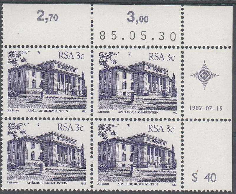 RSA 1985 4th DEFINITIVE ISSUE 3c CONTROL BLOCK OF 4 PLATE NO S40 (30.5.85) MNH (SACC 517a)