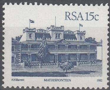 RSA 1982: 4th DEFINITIVE ISSUE S.A. ARCHITECTURE 15c MNH (SACC 525)