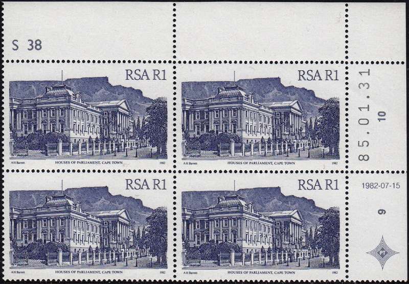 RSA 1985 4th DEFINITIVE ISSUE R1 CONTROL BLOCK CYLINDER S38 MNH (SACC 530a)