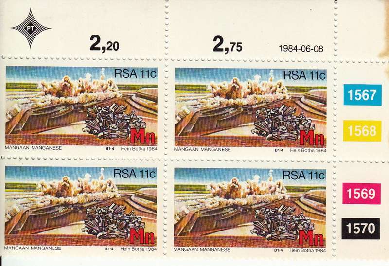 RSA 1984: Strategic Minerals Full Set of Control Blocks MNH (SACC 563-566)