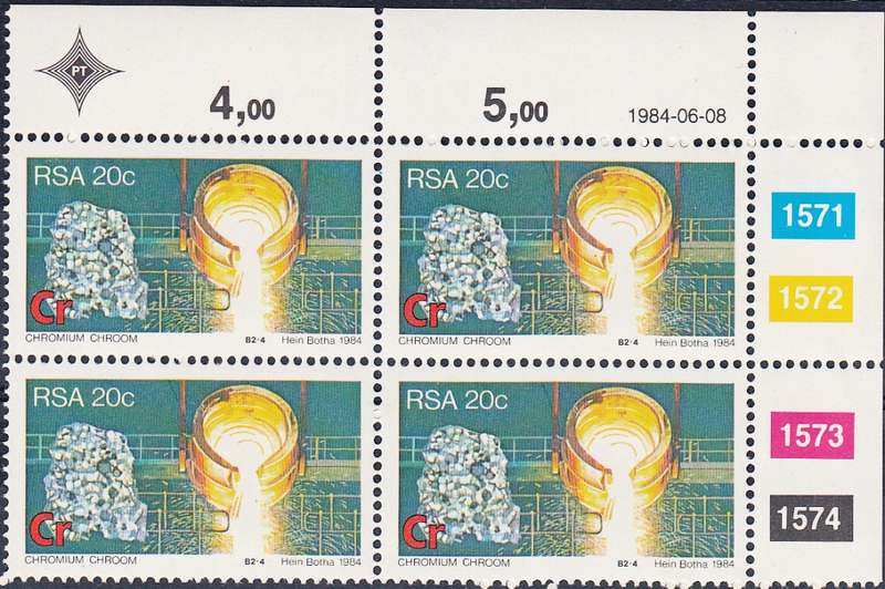RSA 1984: Strategic Minerals Full Set of Control Blocks MNH (SACC 563-566)