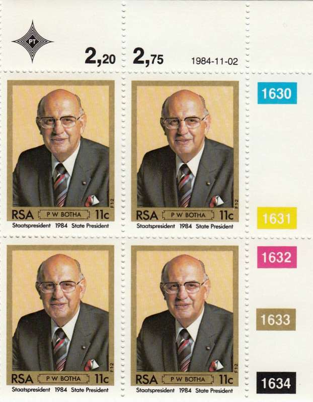 RSA 1984: INAUGURATION OF PRES PW BOTHA 11c CONTROL BLOCK MNH (SACC 575)