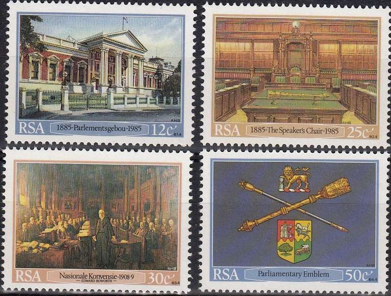 RSA 1985 INAUGURATION OF THE CAPE PARLIAMENT BUILDINGS FULL SET MNH (SACC588-591)