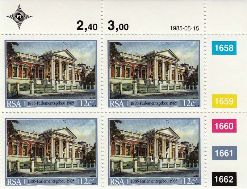 RSA 1985 INAUGURATION OF THE CAPE PARLIAMENT BUILDINGS 12c CONTROL BLOCK MNH (SACC588)
