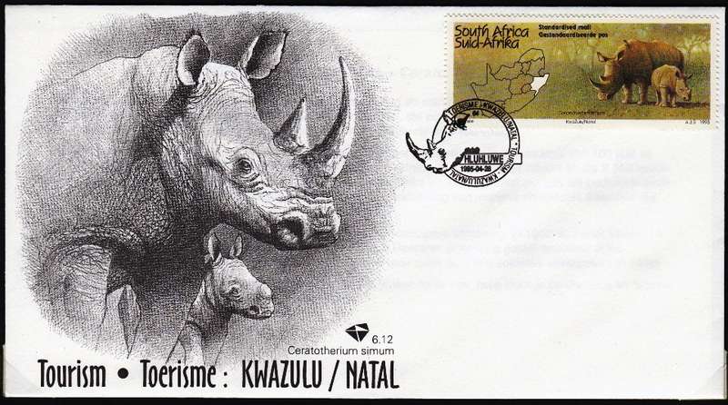 RSA 1995: OFFICIAL FDC 6.12 - TOURISM - KWAZULU NATAL