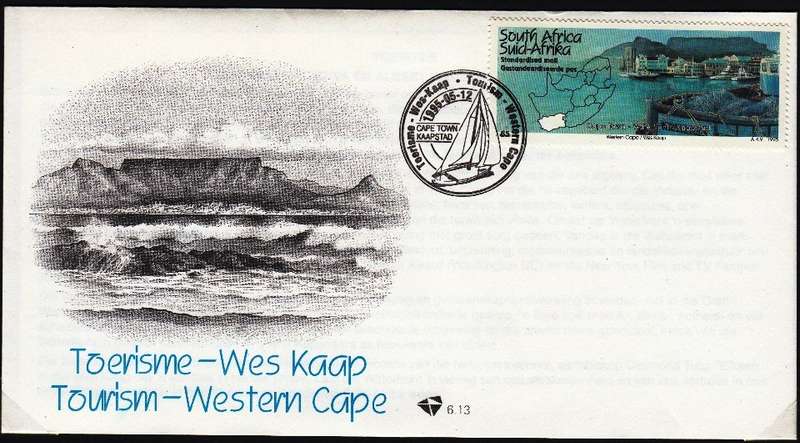 RSA 1995: OFFICIAL FDC 6.13 - TOURISM - WESTERN CAPE