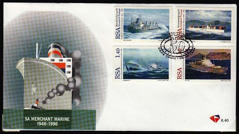 RSA 1996: OFFICIAL FDC 6.40 50th ANNIVERSARY OF S.A. MERCHANT MARINE