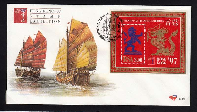 RSA 1997: OFFICIAL FDC 6.49 - INT. PHILATELIC EXHIBITION HONG KONG