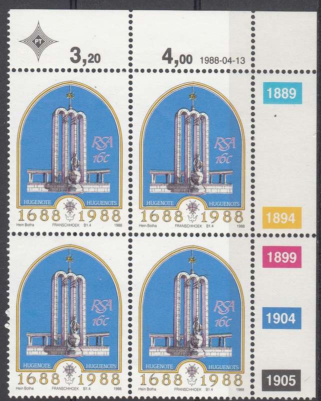RSA 1988: 300th ANNIV. OF ARRIVAL OF 1st FRENCH HUGUENOTS 16c CONTROL BLOCK MNH (SACC 650)