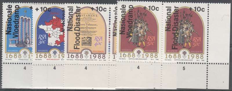 RSA 1998: 300th ANNIV OF ARRIVAL OF FIRST FRENCH HUGUENOTS (FLUID DISASTER) SET MNH (SACC 650-653)