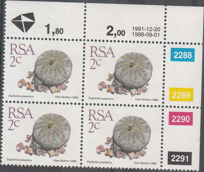 RSA 1991: 5th DEFINITIVE ISSUE 2c CONTROL BLOCK OF 4 (20-12-1991)  MNH (SACC 669)