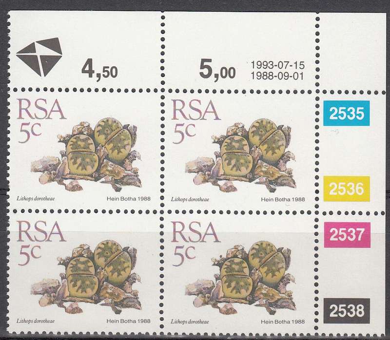 RSA 1993: 5th DEFINITIVE ISSUE SUCCULENTS 5c CONTROL BLOCK (16.07.1993) MNH (SACC 670)
