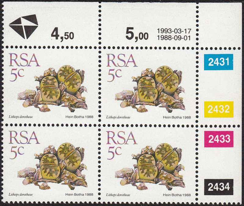 RSA 1993: 5th DEFINITIVE ISSUE SUCCULENTS 5C CONTROL BLOCK (17-3-1993) MNH (SACC 670)
