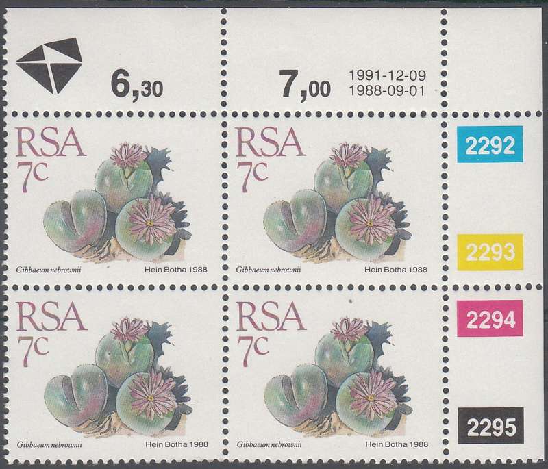RSA 1991: 5th DEFINITIVE ISSUE SUCCULENTS 7c CONTROL BLOCK (9-12-91) MNH (SACC 671)