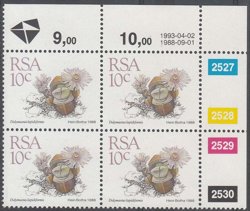RSA 1991: 5th DEFINITIVE ISSUE 10c CONTROL BLOCK OF 4 (2-4-1993) MNH (SACC 672)