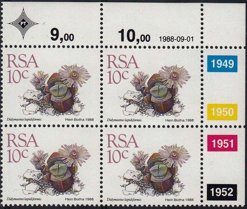 RSA 1988: 5th DEFINITIVE ISSUE SUCCULENTS FULL SET OF 15 CONTROL BLOCKS MNH (SACC 668-682)