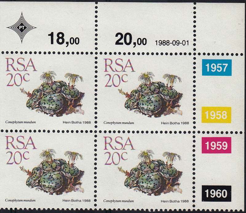 RSA 1988: 5th DEFINITIVE ISSUE SUCCULENTS FULL SET OF 15 CONTROL BLOCKS MNH (SACC 668-682)