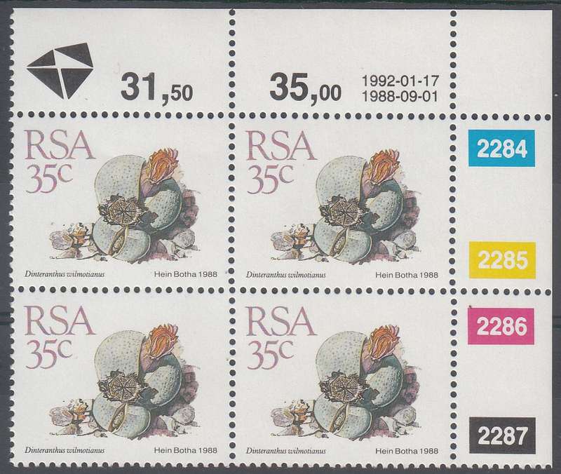 RSA 1992: 5th DEFINITIVE ISSUE SUCCULENTS 35c CONTROL BLOCK (17-1-92) MNH (SACC 677)