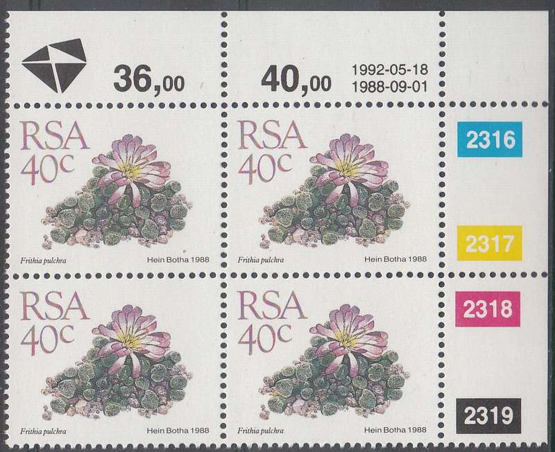 RSA 1992: 5th DEFINITIVE ISSUE 40c CONTROL BLOCK (18.5.92) MNH (SACC 678)