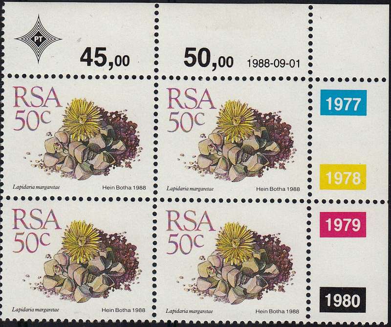RSA 1988: 5th DEFINITIVE ISSUE SUCCULENTS FULL SET OF 15 CONTROL BLOCKS MNH (SACC 668-682)