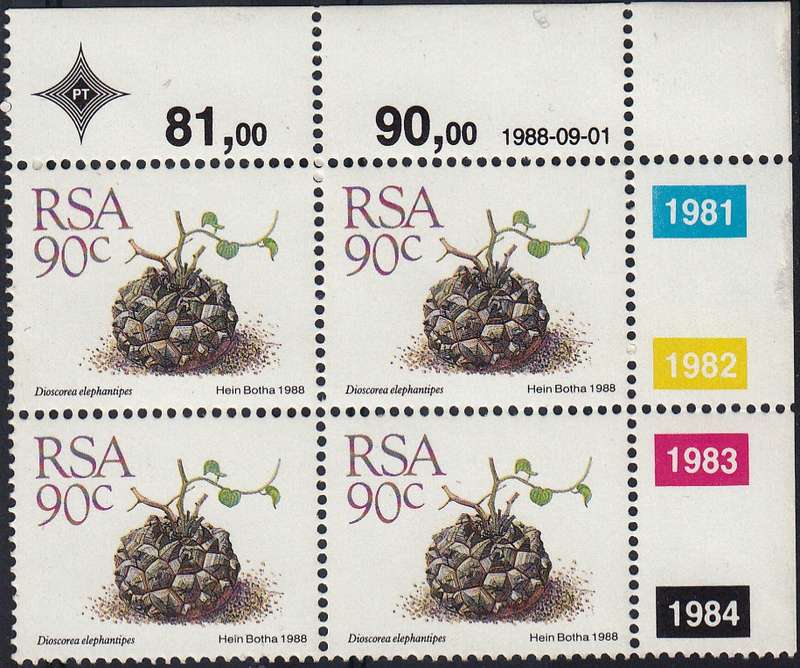 RSA 1988: 5th DEFINITIVE ISSUE SUCCULENTS FULL SET OF 15 CONTROL BLOCKS MNH (SACC 668-682)
