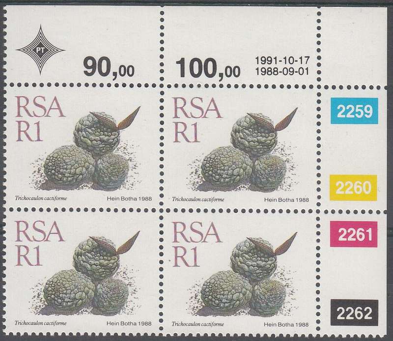 RSA 1991: 5th DEFINITIVE ISSUE SUCCULENTS R1.00 CONTROL BLOCK (17.10.91) MNH (SACC 681)