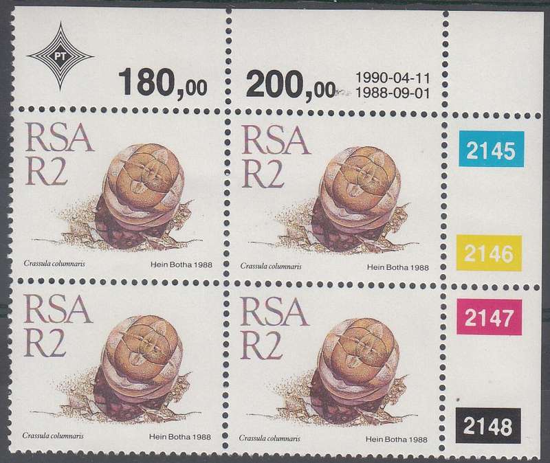 RSA 1990: 5th DEFINITIVE ISSUE SUCCULENTS R2.00 CONTROL BLOCK (11.4.90) MNH (SACC 682)