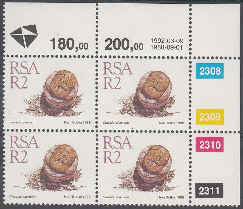 RSA 1992: 5th DEFINITIVE ISSUE SUCCULENTS R2.00 CONTROL BLOCK (9-3-1992) MNH (SACC 682)