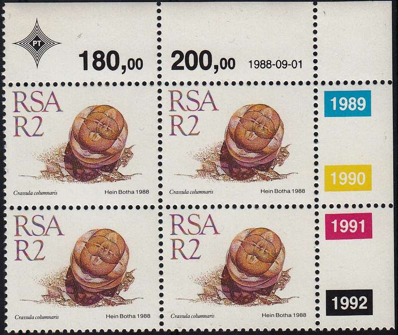 RSA 1988: 5th DEFINITIVE ISSUE SUCCULENTS FULL SET OF 15 CONTROL BLOCKS MNH (SACC 668-682)