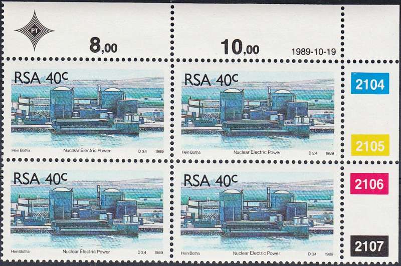 RSA 1989 SA ENERGY RESOURCES FULL SET CONTROL BLOCKS MNH (SACC 711-714)