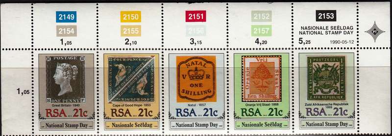RSA 1990: NATIONAL STAMP DAY CONTROL STRIP MNH (SACC 722-726)
